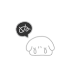 50音を奏でる犬vol.1（個別スタンプ：23）