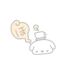 50音を奏でる犬vol.1（個別スタンプ：30）