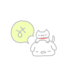 50音を奏でる犬vol.1（個別スタンプ：32）