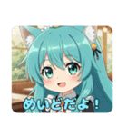 精霊みなみちゃんプレミアムスタンプ15（個別スタンプ：4）