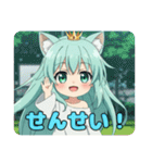 精霊みなみちゃんプレミアムスタンプ15（個別スタンプ：13）