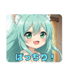 精霊みなみちゃんプレミアムスタンプ15（個別スタンプ：20）