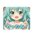 精霊みなみちゃんプレミアムスタンプ15（個別スタンプ：25）