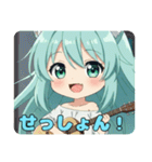 精霊みなみちゃんプレミアムスタンプ15（個別スタンプ：29）