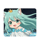 精霊みなみちゃんプレミアムスタンプ15（個別スタンプ：31）