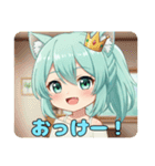 精霊みなみちゃんプレミアムスタンプ15（個別スタンプ：32）