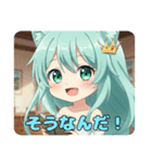 精霊みなみちゃんプレミアムスタンプ15（個別スタンプ：33）