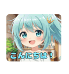 精霊みなみちゃんプレミアムスタンプ15（個別スタンプ：34）