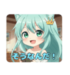 精霊みなみちゃんプレミアムスタンプ15（個別スタンプ：35）