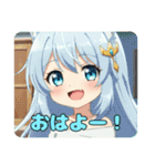 精霊みなみちゃんプレミアムスタンプ15（個別スタンプ：36）