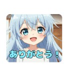 精霊みなみちゃんプレミアムスタンプ15（個別スタンプ：37）