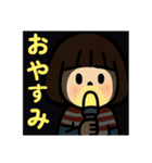 老眼大文字Ver．（個別スタンプ：1）