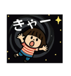 老眼大文字Ver．（個別スタンプ：2）