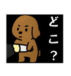老眼大文字Ver．（個別スタンプ：4）