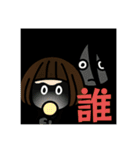 老眼大文字Ver．（個別スタンプ：5）