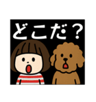 老眼大文字Ver．（個別スタンプ：6）