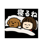 老眼大文字Ver．（個別スタンプ：7）
