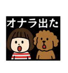 老眼大文字Ver．（個別スタンプ：8）
