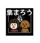 老眼大文字Ver．（個別スタンプ：9）