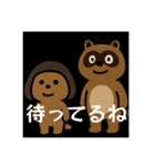 老眼大文字Ver．（個別スタンプ：10）