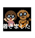 老眼大文字Ver．（個別スタンプ：11）
