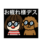 老眼大文字Ver．（個別スタンプ：13）