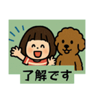 老眼大文字Ver．（個別スタンプ：14）