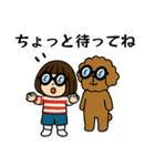 老眼大文字Ver．（個別スタンプ：15）