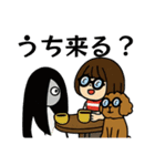 老眼大文字Ver．（個別スタンプ：18）