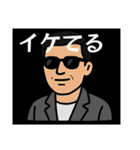 老眼大文字Ver．（個別スタンプ：22）