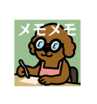 老眼大文字Ver．（個別スタンプ：24）