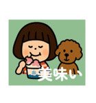 老眼大文字Ver．（個別スタンプ：25）