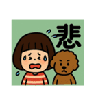 老眼大文字Ver．（個別スタンプ：26）