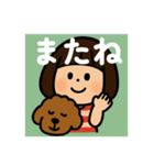 老眼大文字Ver．（個別スタンプ：27）