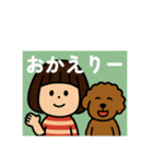 老眼大文字Ver．（個別スタンプ：29）