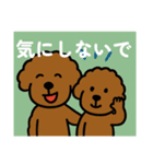 老眼大文字Ver．（個別スタンプ：30）