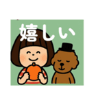 老眼大文字Ver．（個別スタンプ：31）