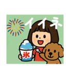 老眼大文字Ver．（個別スタンプ：32）