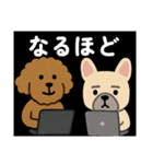 老眼大文字Ver．（個別スタンプ：35）