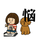 老眼大文字Ver．（個別スタンプ：38）
