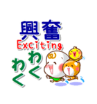 広東語（香港）,英語,日本語 挨拶と相槌（個別スタンプ：22）