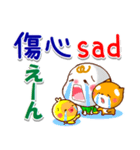 広東語（香港）,英語,日本語 挨拶と相槌（個別スタンプ：25）