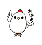 とりっこ日和♪仲間たち（個別スタンプ：1）