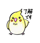 とりっこ日和♪仲間たち（個別スタンプ：3）