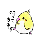 とりっこ日和♪仲間たち（個別スタンプ：6）