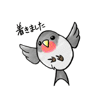 とりっこ日和♪仲間たち（個別スタンプ：8）