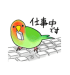 とりっこ日和♪仲間たち（個別スタンプ：9）