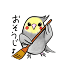 とりっこ日和♪仲間たち（個別スタンプ：10）