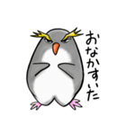 とりっこ日和♪仲間たち（個別スタンプ：14）