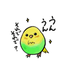 とりっこ日和♪仲間たち（個別スタンプ：15）